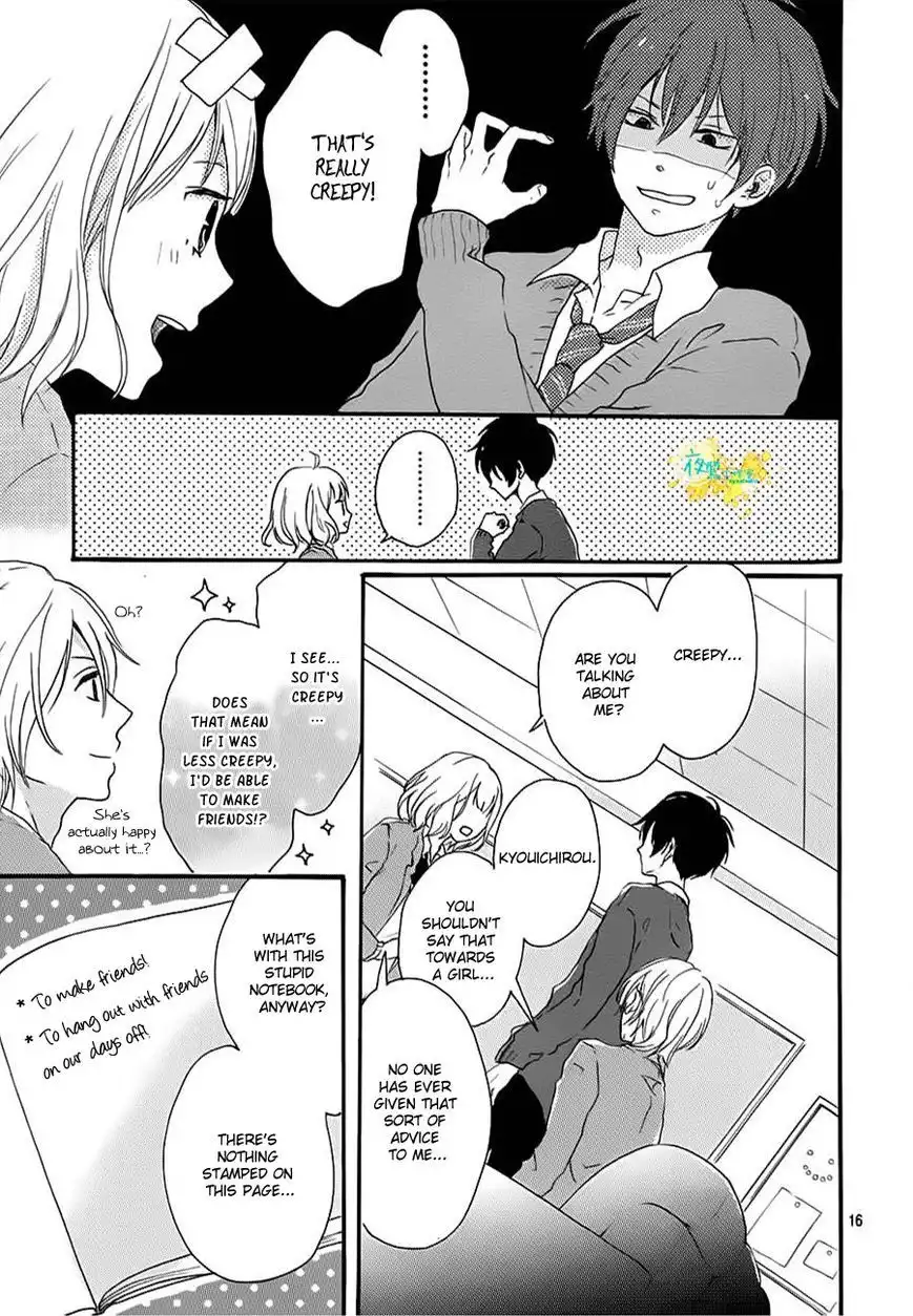 Seishun Note Chapter 1 17